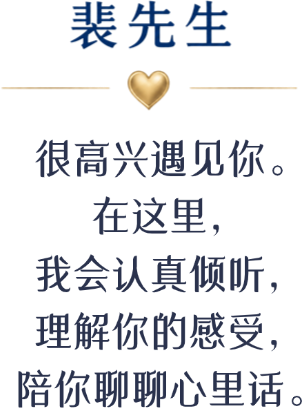 介绍
